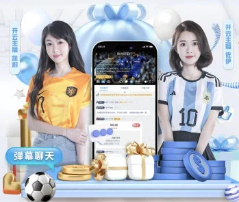 走向世界
